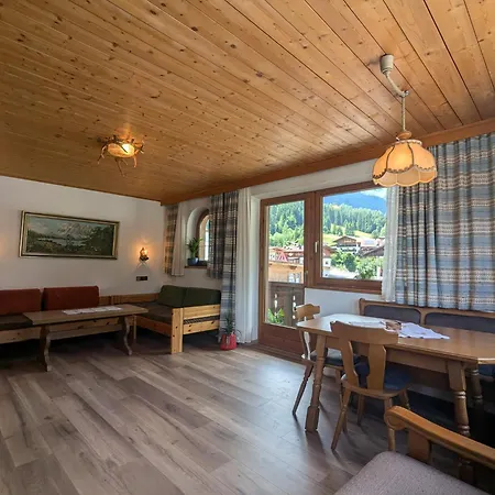 Bergfreund Апартаменты Лермос