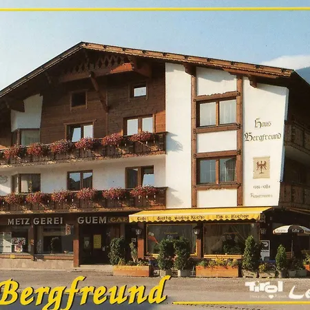 Апартаменты Bergfreund Лермос