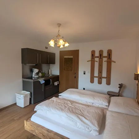 Bergfreund شقة ليرموس